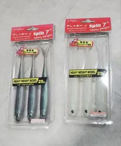 なっちゃん様 リクエスト 2点 まとめ商品