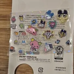 s*3様 ④たまごっち　ボンボンドロップシール　おすそわけ