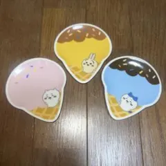 ちいかわ　一番くじ　アイスクリーム屋さんの食器　3点セット