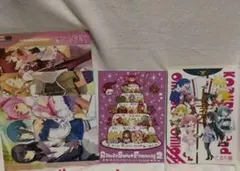 まどマギ 同人誌セット