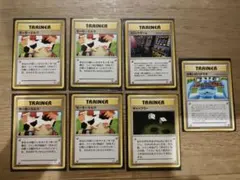 旧裏 汎用カード 24枚 まとめ ポケカ ポケモンカード | Mercari