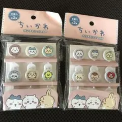 ちいかわランチピックス6P全2種