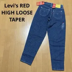 Levi's RED HIGH LOOSE TAPER リーバイス レッドのサムネイル
