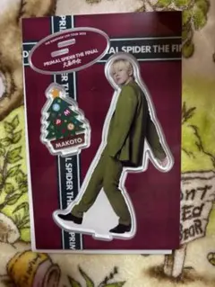 Item thumbnail for item a091966e-b551-4628-9bc7-4b8012600e20