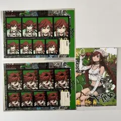 ガチアクタ リヨウ 4点セット - メルカリ