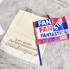 FANTASTICS ツアートートバッグ　フラグ付き