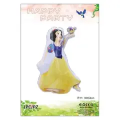 ディズニープリンセス 白雪姫バルーン 誕生日パーティー 風船 飾り お祝い