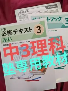 まりこまめすけの母様 リクエスト 2点 まとめ商品