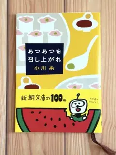 ましろ　まとめ買いで値引きします。様 リクエスト 2点 まとめ商品