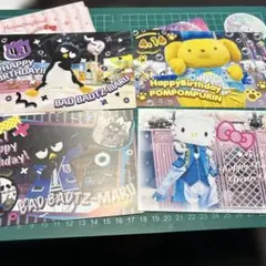 ハーモニーランドカード5枚 同種類ポストカード4枚 クリスマスカード1枚