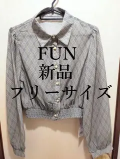 【新品】FUN　バイヤスチェックブラウス 　グレー　フリーサイズのサムネイル