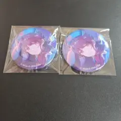 プロセカ 朝比奈まふゆ グリッター缶バッジ 48A 2点