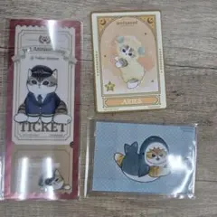 mofusand モフサンド もふもふストア ノベルティ 3点セット