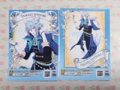 アイナナ メルドリ ブロマイド 環