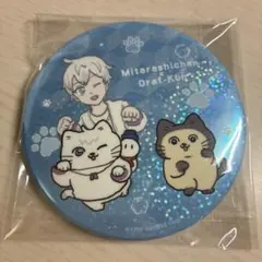 ドズル社 おらふくん BIG缶バッジ 猫に転生したおじさん