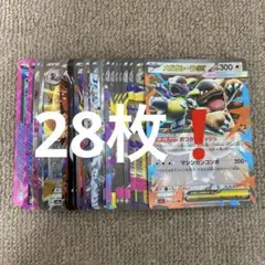 ace ポケモンカードゲーム