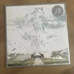 限定レコード ゴリラズ THE MOUNTAIN WHITE LABEL - メルカリ