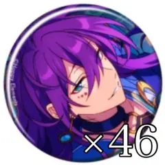 2025年最新】礼瀬マヨイ缶バッジの人気アイテム - メルカリ