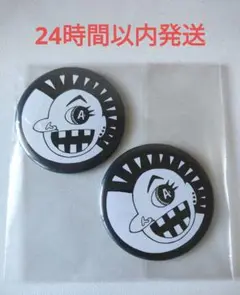 LAUGHIN' NOSE 刺繍ワッペン ラフィンノーズ PUNK 2枚 - メルカリ