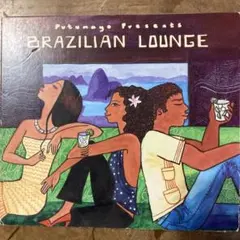 Putumayo Brazilian Lounge CD