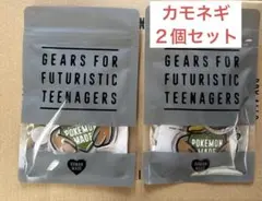 新品未開封】HUMAN MADE ピカチュウ カモネギ キーリングセット - メルカリ