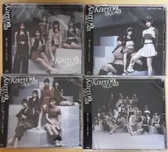 SKE48 カルマ Karma 通常盤typeABC劇場盤4枚セット 未開封新品