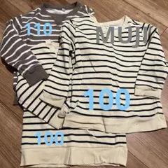 無印良品　100.110㎝トレーナー　3枚セット