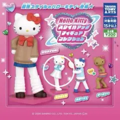 2026年最新】ハローキティ フィギュア(エンジェル)の人気アイテム
