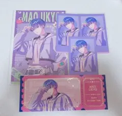 2026年最新】宇京真央の人気アイテム - メルカリ