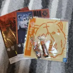 MAN WITH A MISSION 一番くじ トーキョータナカ5点セット