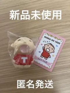 シークレット ソフビマスコット みんなのたあ坊のサムネイル