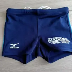 Mizuno セントラル水着 130サイズ ネイビー