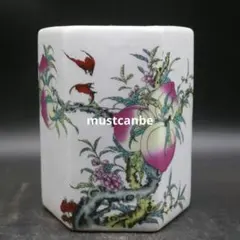 中国　景徳鎮　布袋　磁塑廠出品　送料込み0206 2026年最新】布袋 景徳鎮の人気アイテム - メルカリ