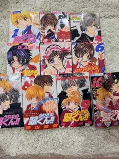 Item thumbnail for item c50df4c6-c2a0-410c-8be0-0225bc49bd84