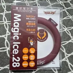 即日発送 新品 楽天イーグルス Ice.28 ネッククーラー Lサイズ 送料込のサムネイル