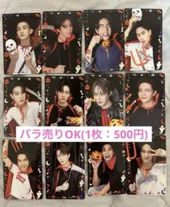 GMMTV FANIVAL TOO CUTE TO SPOOK BOYSトレカ②