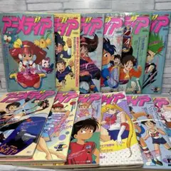 アニメディア 1993年 1.2.3.5.6.7.8.9.11月 - メルカリ