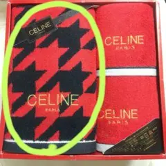CELINE　セリーヌ　バス・フェイスタオルセット　　稀少　レア