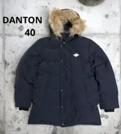 2025年最新】ダントン 40の人気アイテム - メルカリ