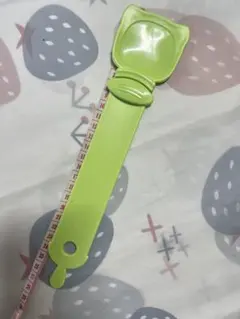 Item thumbnail for item 1bfdcf36-04f6-49c7-9bc1-b773b158d88e