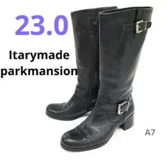 Item thumbnail for item 9e5f6f40-dbde-4e8f-8520-a3c7c592d977