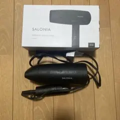 SALONIA SPEEDY ION DRYER ブラック