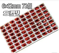 Item thumbnail for item 5fada42c-d1e3-484f-a675-7b2db4d6be85