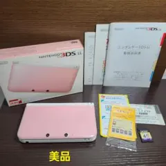 Nintendo 3DS LL 本体 ピンク ホワイト 美品 箱付き