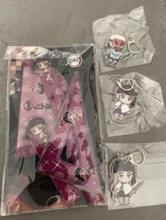 Item thumbnail for item 23941347-f649-4c89-a4c5-04da27709829