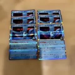 ポケカ MEGAドリーム ロケット団のフリーザー 6장 세트