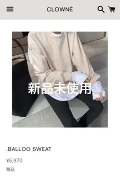 ameri スウェット