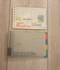 Item thumbnail for item 4791fa80-25e2-41d9-9dc6-17c6aee1284b