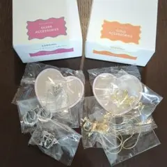 【新品】3coins スリーコインズ　福袋セット