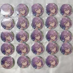 あんスタ ユメ 缶バッジ まとめ売り あんスタ ユメ 缶バッジ まとめ売り コレクション缶バッジ［2024